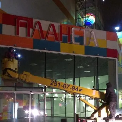 строительство магазинов в Красноярске 4