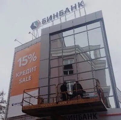 строительство магазинов в Красноярске 5